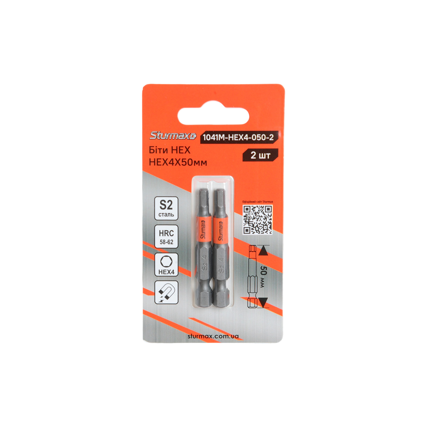 1041M-HEX4-050-2 Біти HEX 4×50 mm Sturmax 1041M-HEX4-050-2, S2, 2 шт