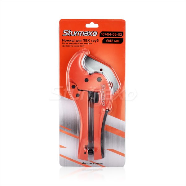 Sturmax 1074M-05-02 Ножиці для ПВХ труб