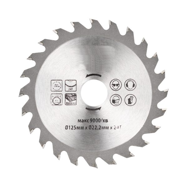 Sturmax 9022М-125-22-24Т Диск пильный 125х22 мм 24 зубов дерево