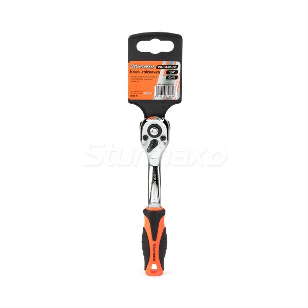 Sturmax 1340M-01-03 Ключ-тріскачка 1/4, 72 зуба