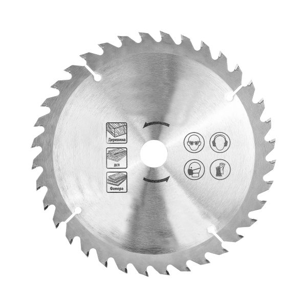 Sturmax 9022M-200-32-36T Диск пильний 200х32/30 мм 36 зубів по дереву