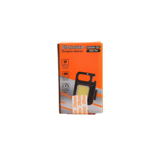 Sturmax 4050M-001 Ліхтарик-брелок, 500 lm, 500 mAh, відкривачка, магніт