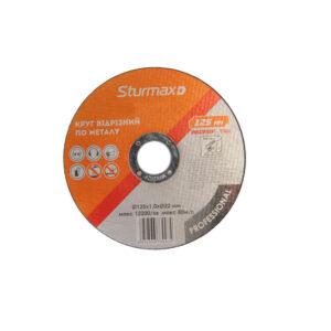 Витратні матеріали та аксесуари