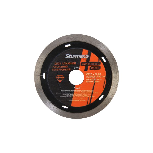 Sturmax 9021M-05-125-22-Ct Диск алмазний суцільний супертонкий 125×22 мм