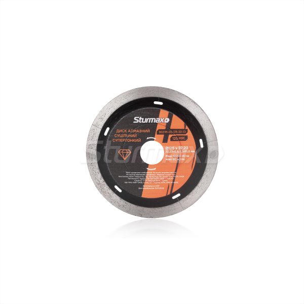Sturmax 9021M-05-125-22-Ct Диск алмазний суцільний супертонкий 125×22 мм