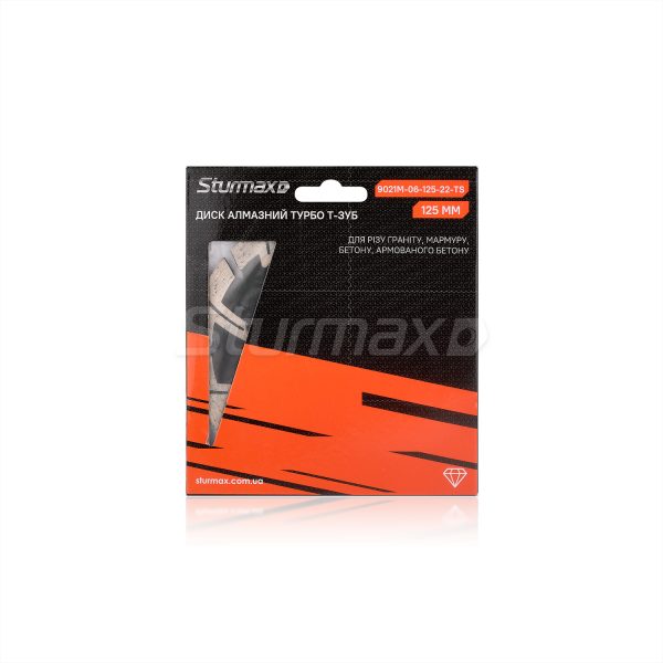 Sturmax 9021M-06-125-22-TS Диск алмазний Турбо Т-зуб 125×22.23 мм