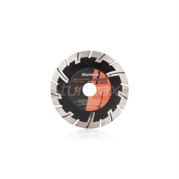 Sturmax 9021M-06-125-22-TS Диск алмазний Турбо Т-зуб 125×22.23 мм