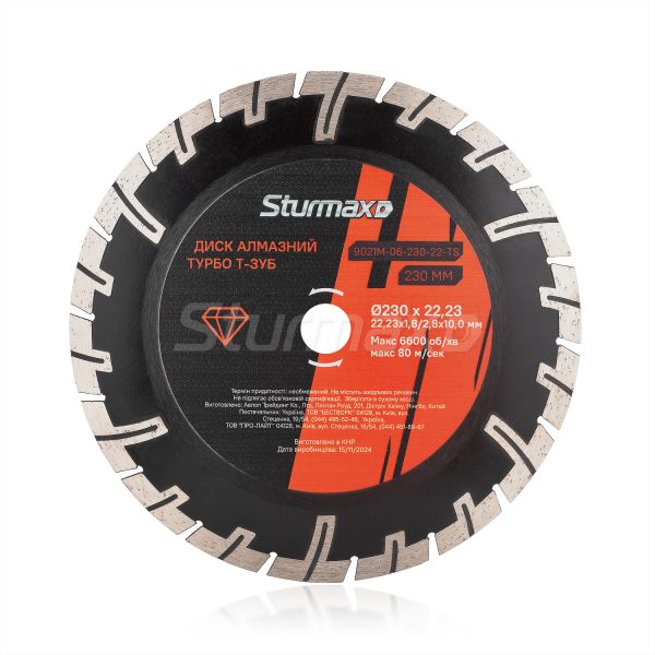 Sturmax 9021M-06-230-22-TS Диск алмазний Турбо Т-зуб 230×22.23 мм