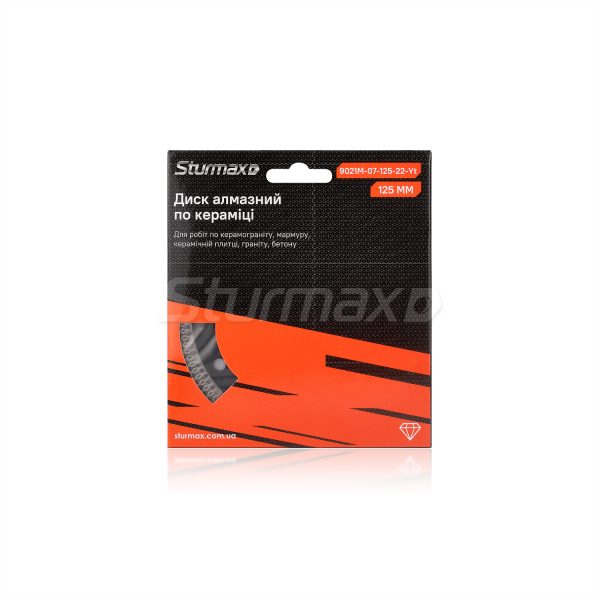 Sturmax 9021M-07-125-22-Yt Диск алмазний по кераміці 125×22,2 мм
