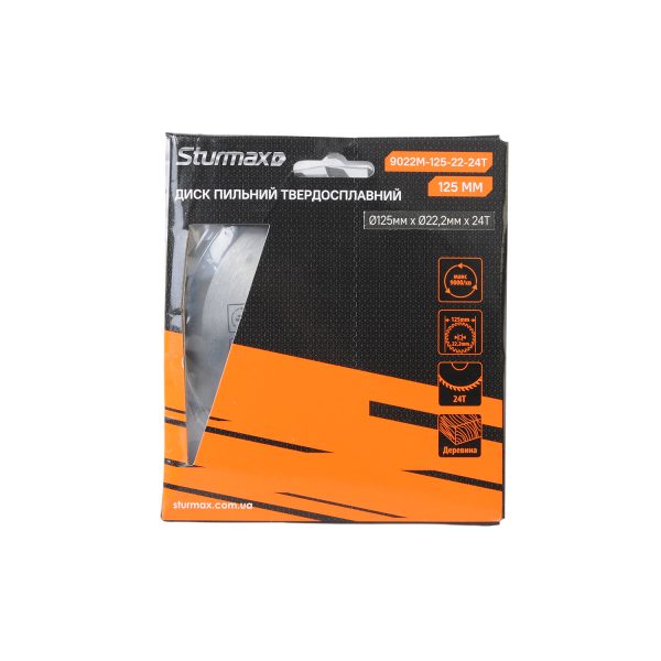 Sturmax 9022M-125-22-24T Диск пиляльний 125х22 мм 24 зубів дерево