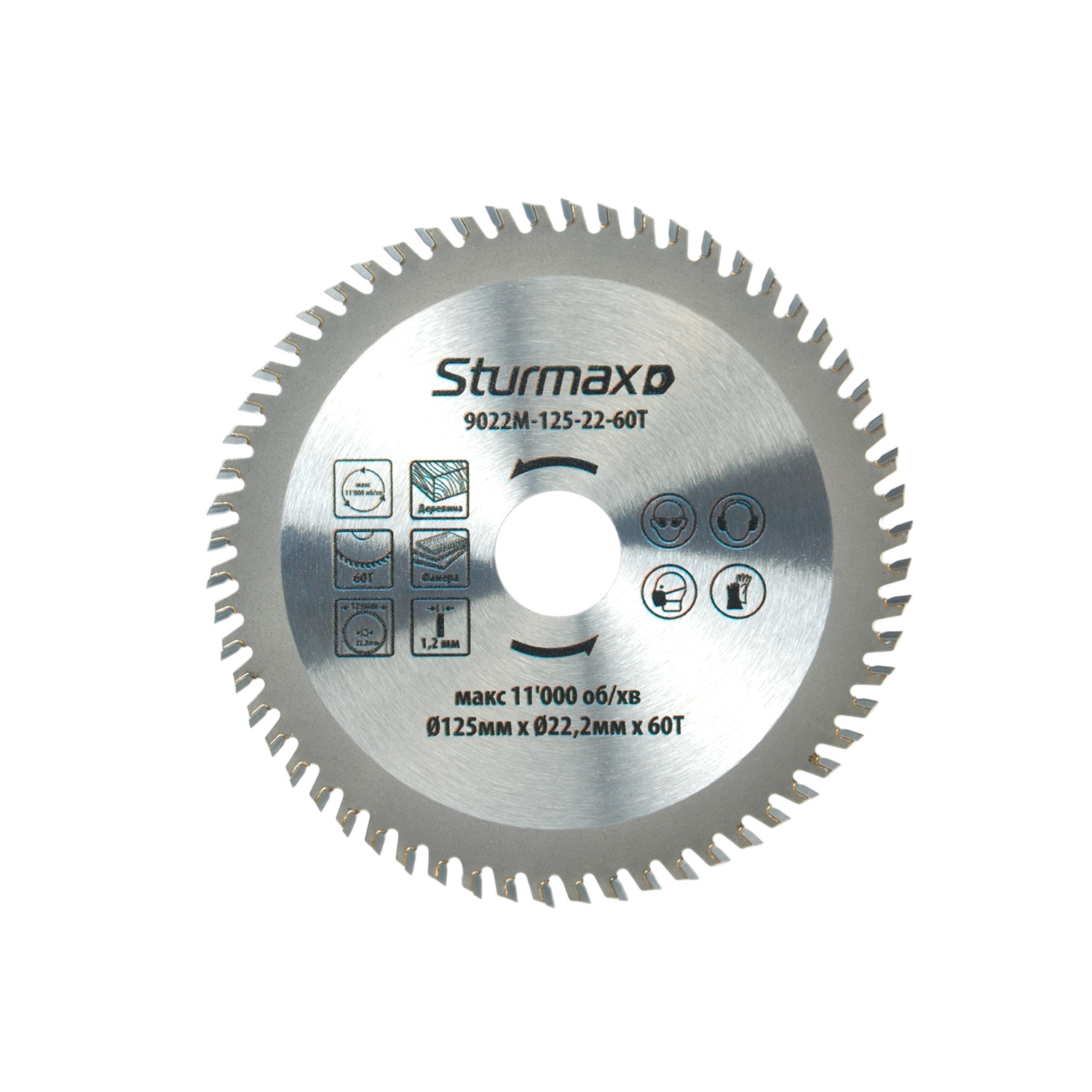 Sturmax