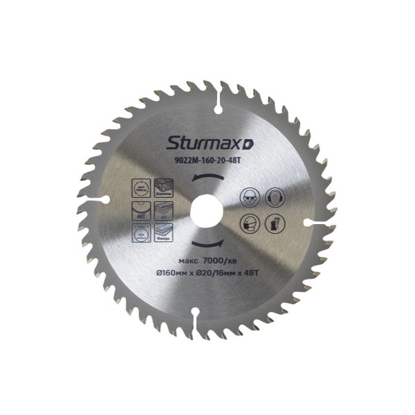 Sturmax 9022M-160-20-48T Диск пильний 160х20/16 мм 48 зубів по дереву