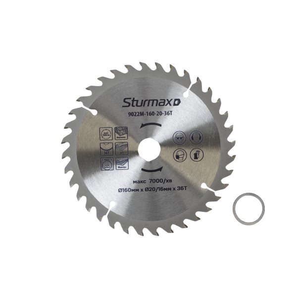 Sturmax 9022M-160-20-36T Диск пильний 160х20/16 36 зубів по дереву