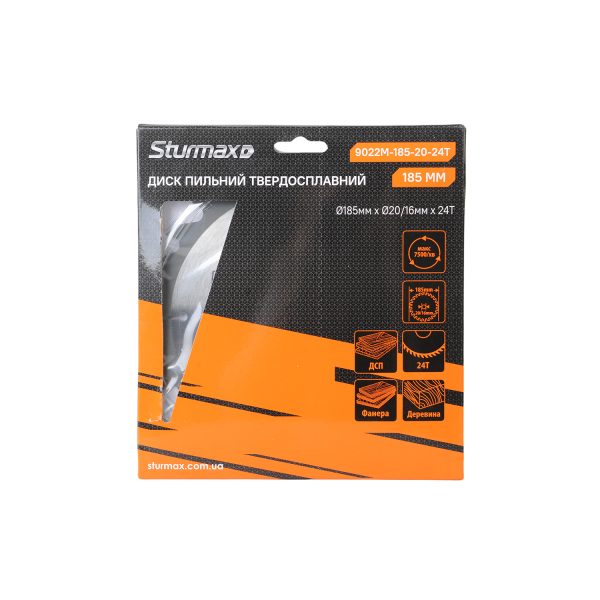 Sturmax 9022M-185-20-24T Диск пильний 185х20/16 мм 24 зуба по дереву
