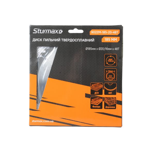 Sturmax 9022M-185-20-48T Диск пильний 185х20/16 мм 48 зубів по дереву