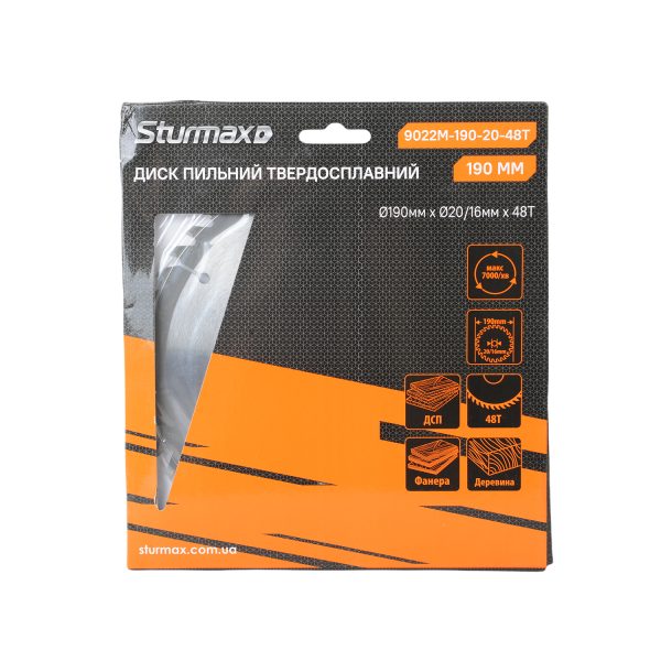 Sturmax 9022M-190-20-48T Диск пильний 190х20/16 мм 48 зубів по дереву