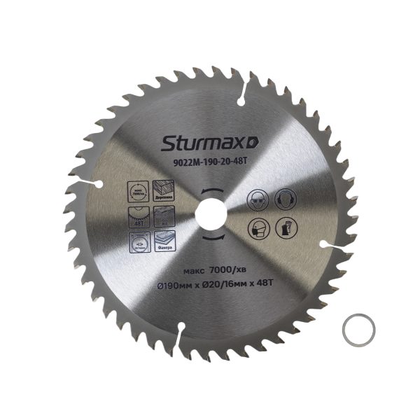 Sturmax 9022M-190-20-48T Диск пильний 190х20/16 мм 48 зубів по дереву