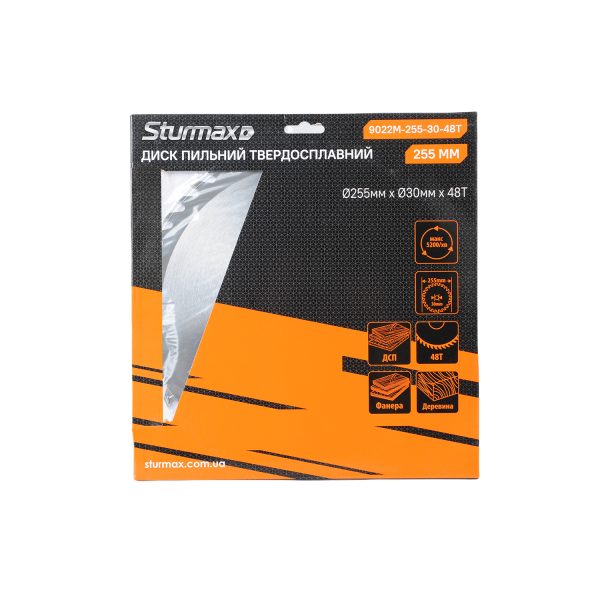 Sturmax 9022M-255-30-48T Диск пильний 255х30 мм 48 зубів по дереву