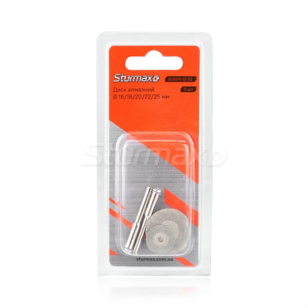 Sturmax  9030M-12-02 Диск алмазний (16-25 мм), 5 шт