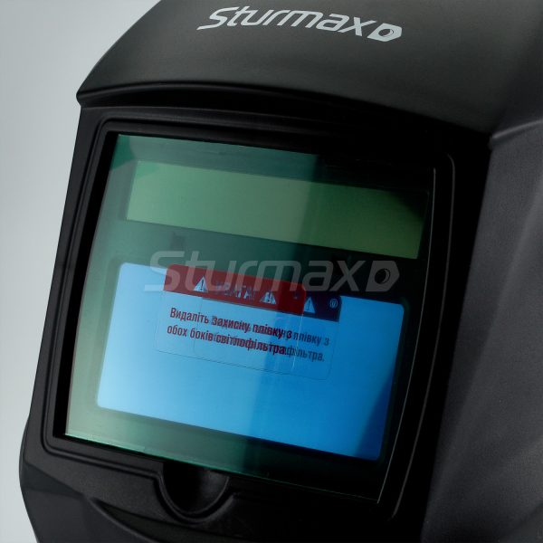 Sturmax AWM97A2WH Маска зварювальника автозатемнення