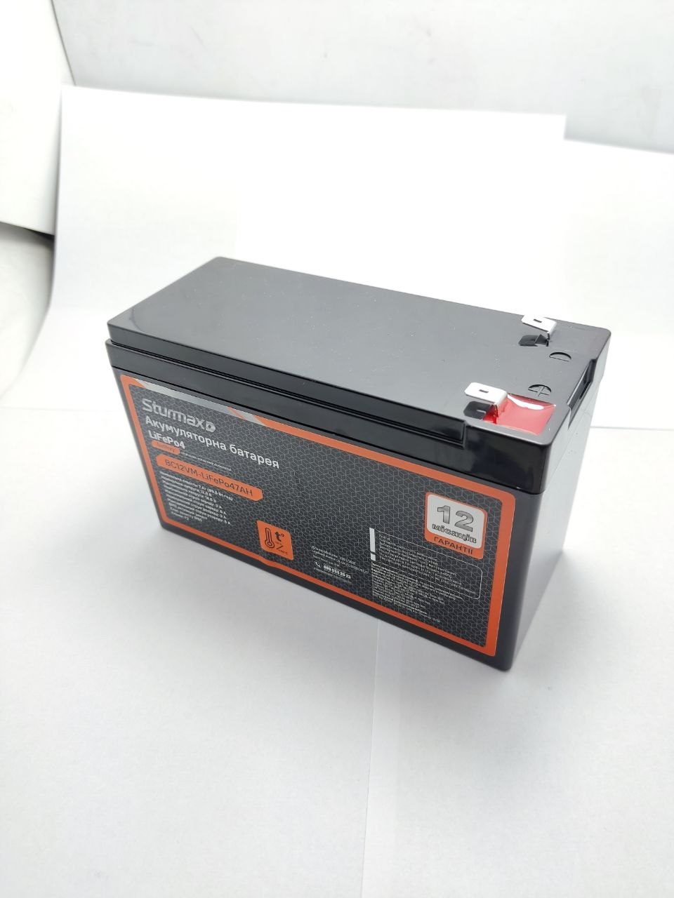 BC12VM-LiFePo47AH___ Sturmax BC12VM-LiFePo47AH Акум. батарея LiFePo4 12.8В 7Аг