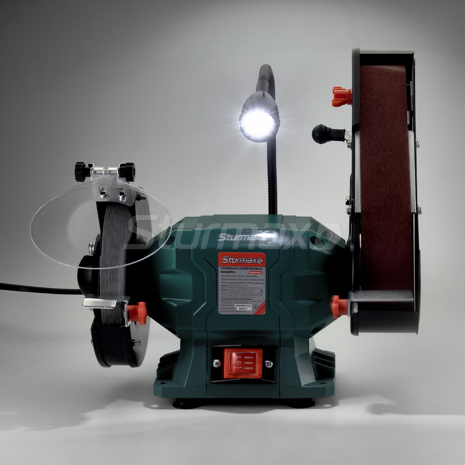 BGM6015GRL_01 Sturmax BGM6015GRL Точильно-шліфувальна машина 350Вт