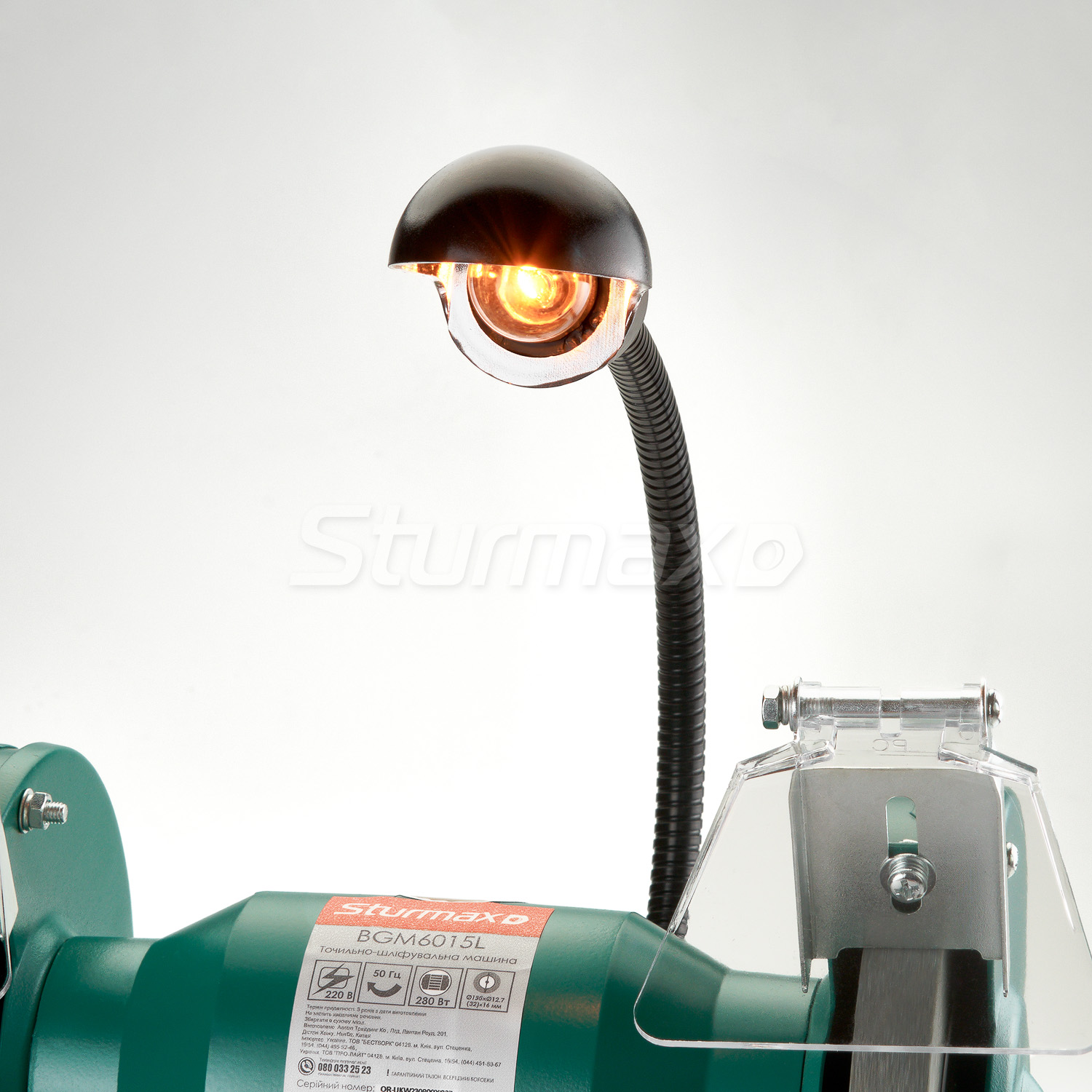 BGM6015L_04 Sturmax BGM6015L Точильний верстат 150 мм 280 Вт