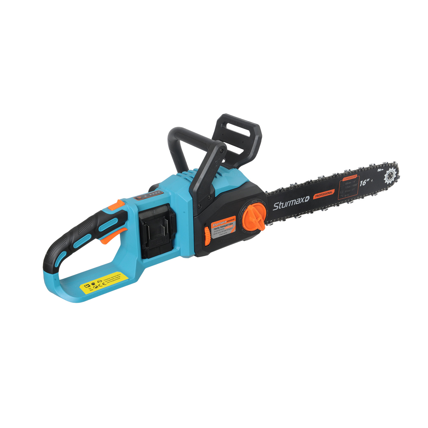 CCM9941CRP Sturmax CCM9941CRP Пила ланцюгова акум. 405мм, 40В, БЕЗЩІТК., без акум. та зарядк. серія CR Pro
