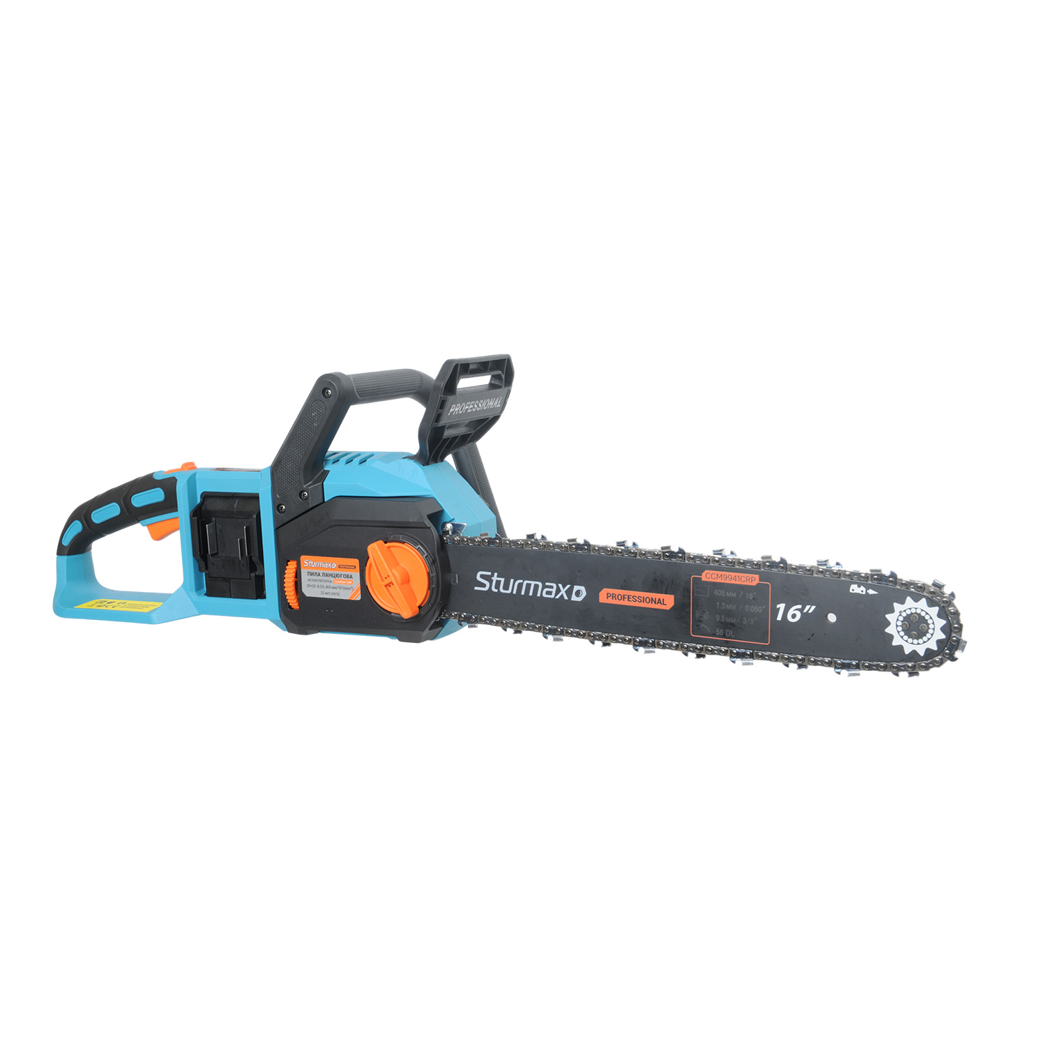 CCM9941CRP_5 Sturmax CCM9941CRP Пила ланцюгова акум. 405мм, 40В, БЕЗЩІТК., без акум. та зарядк. серія CR Pro