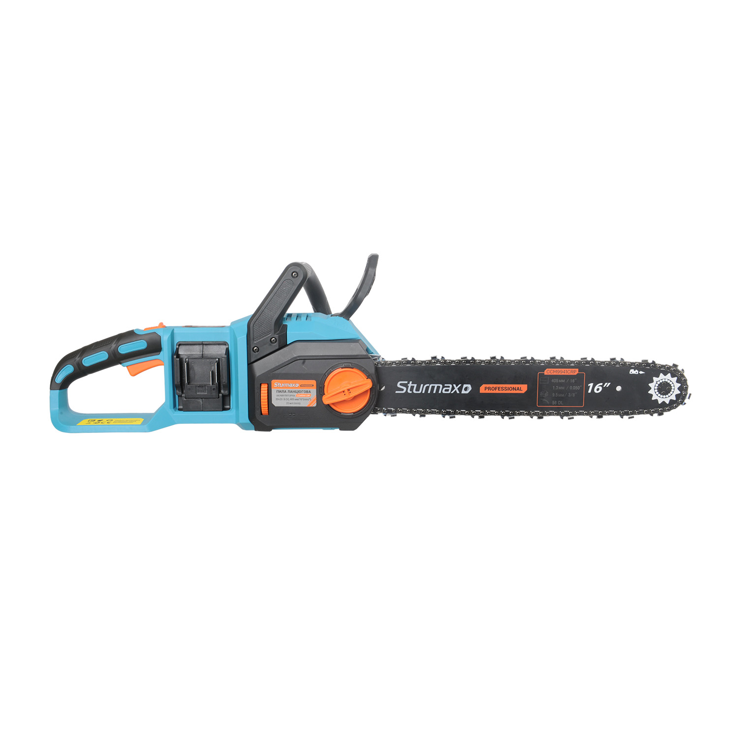 CCM9941CRP_8 Sturmax CCM9941CRP Пила ланцюгова акум. 405мм, 40В, БЕЗЩІТК., без акум. та зарядк. серія CR Pro