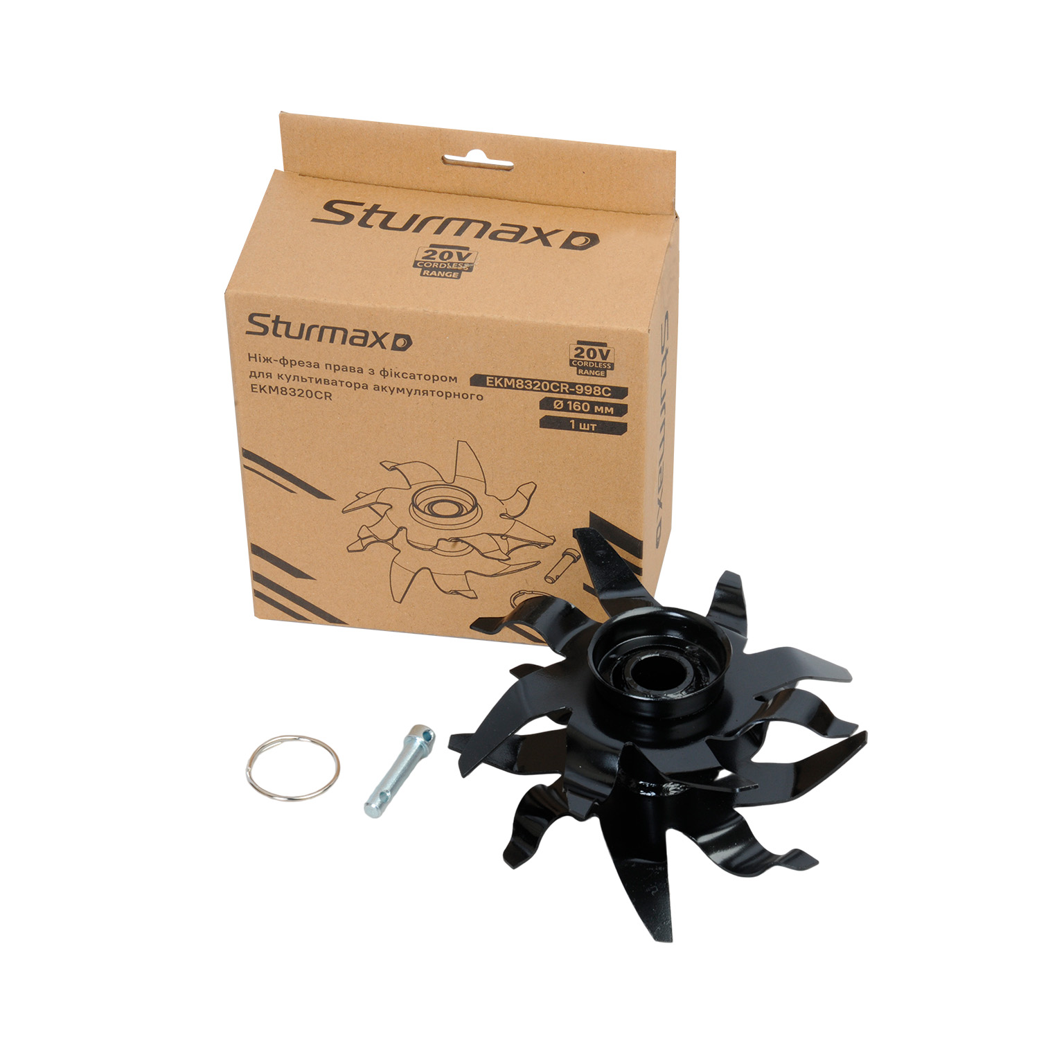 EKM8320CR-998C_1 Sturmax EKM8320CR-998C Ніж-фреза права з фіксатором 160 мм діаметр для культиватора акум. EKM8320CR