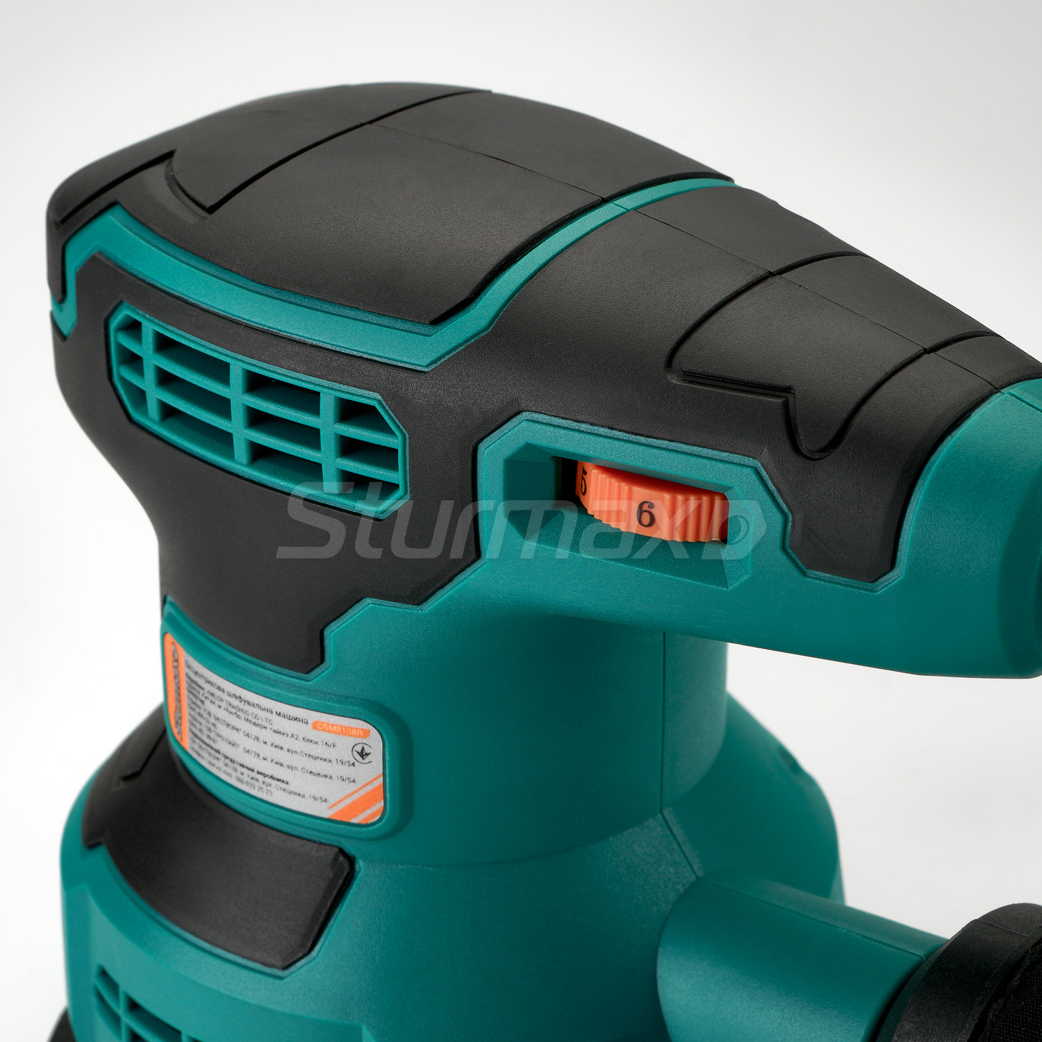 OSM8138R_05 Sturmax OSM8138R Ексцентрикова шліфмашина компактна 125 мм 380Вт