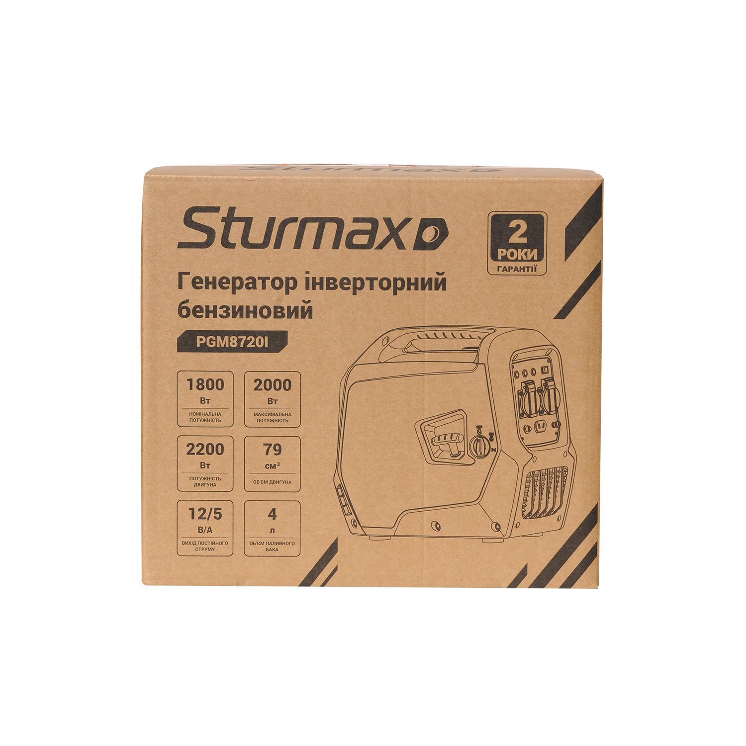PGM8720I_12 Sturmax PGM8720I Бензиновий генератор інверторний