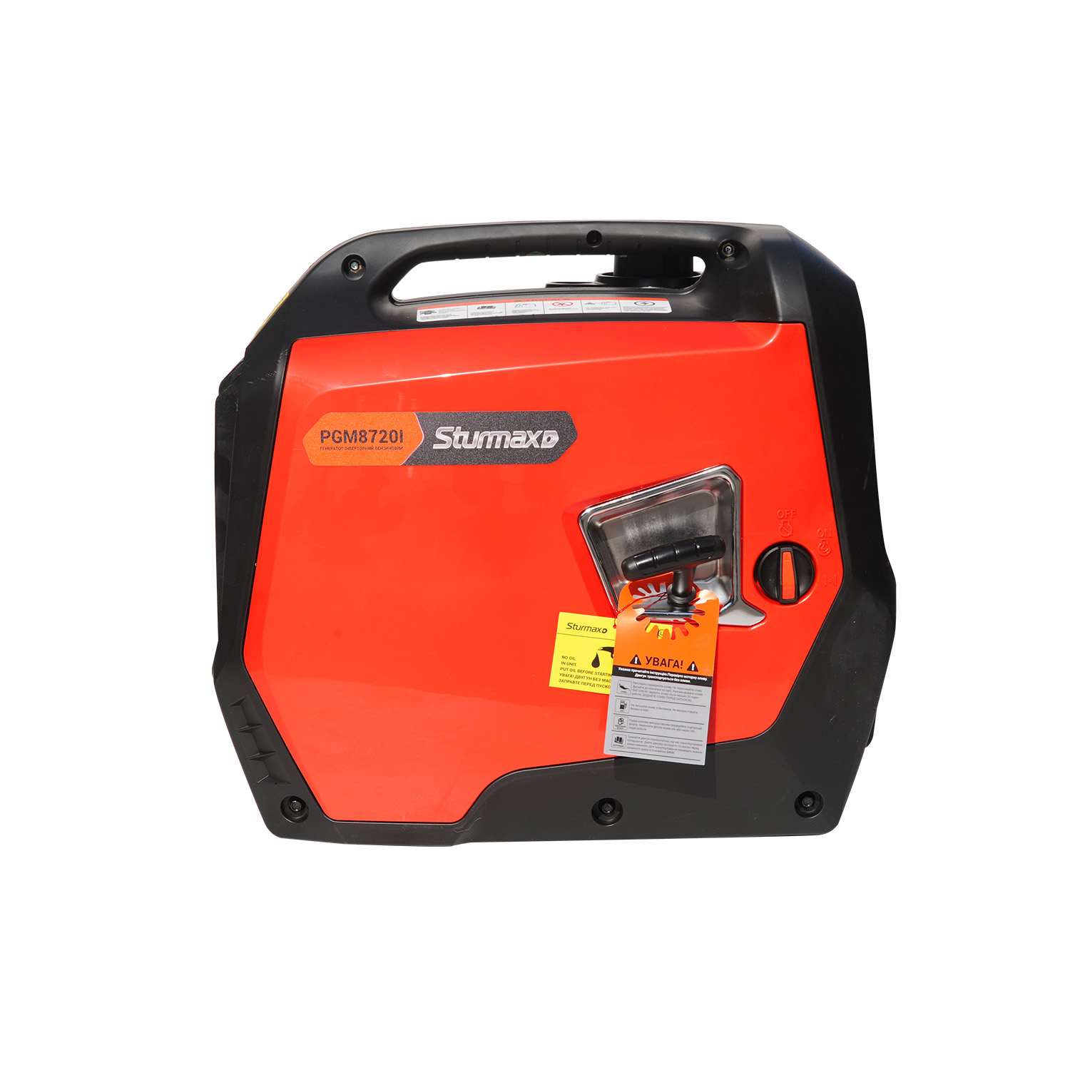 PGM8720I_5 Sturmax PGM8720I Бензиновий генератор інверторний