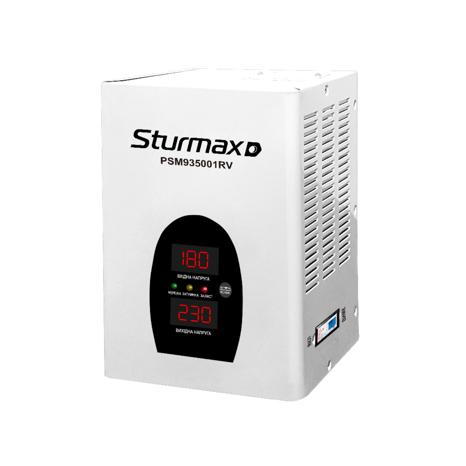 Sturmax
