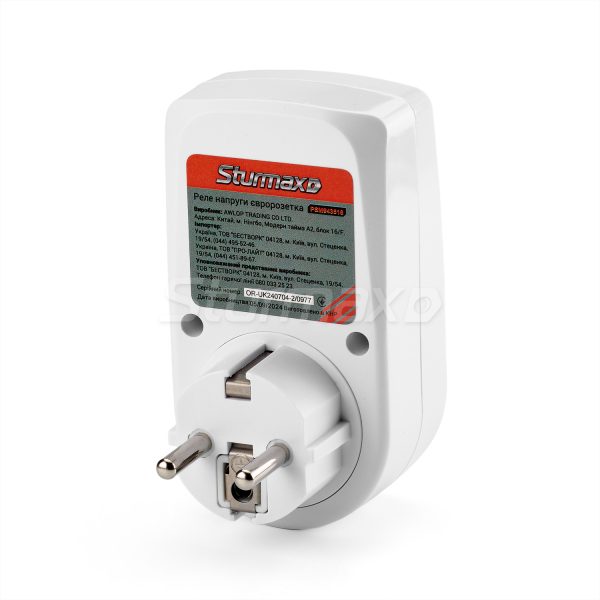 Sturmax PSM943516 Реле напруги
