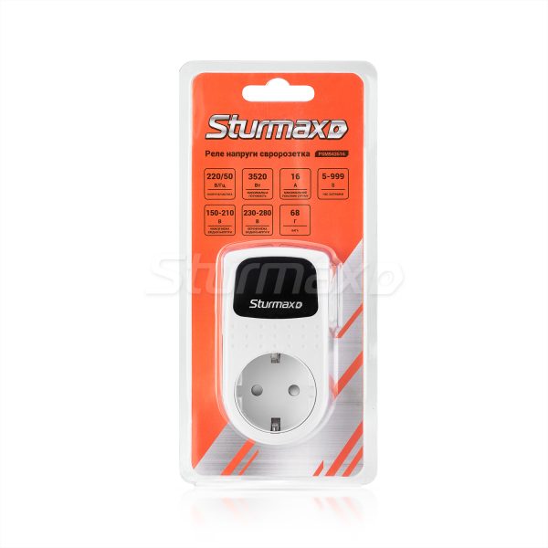 Sturmax PSM943516 Реле напруги