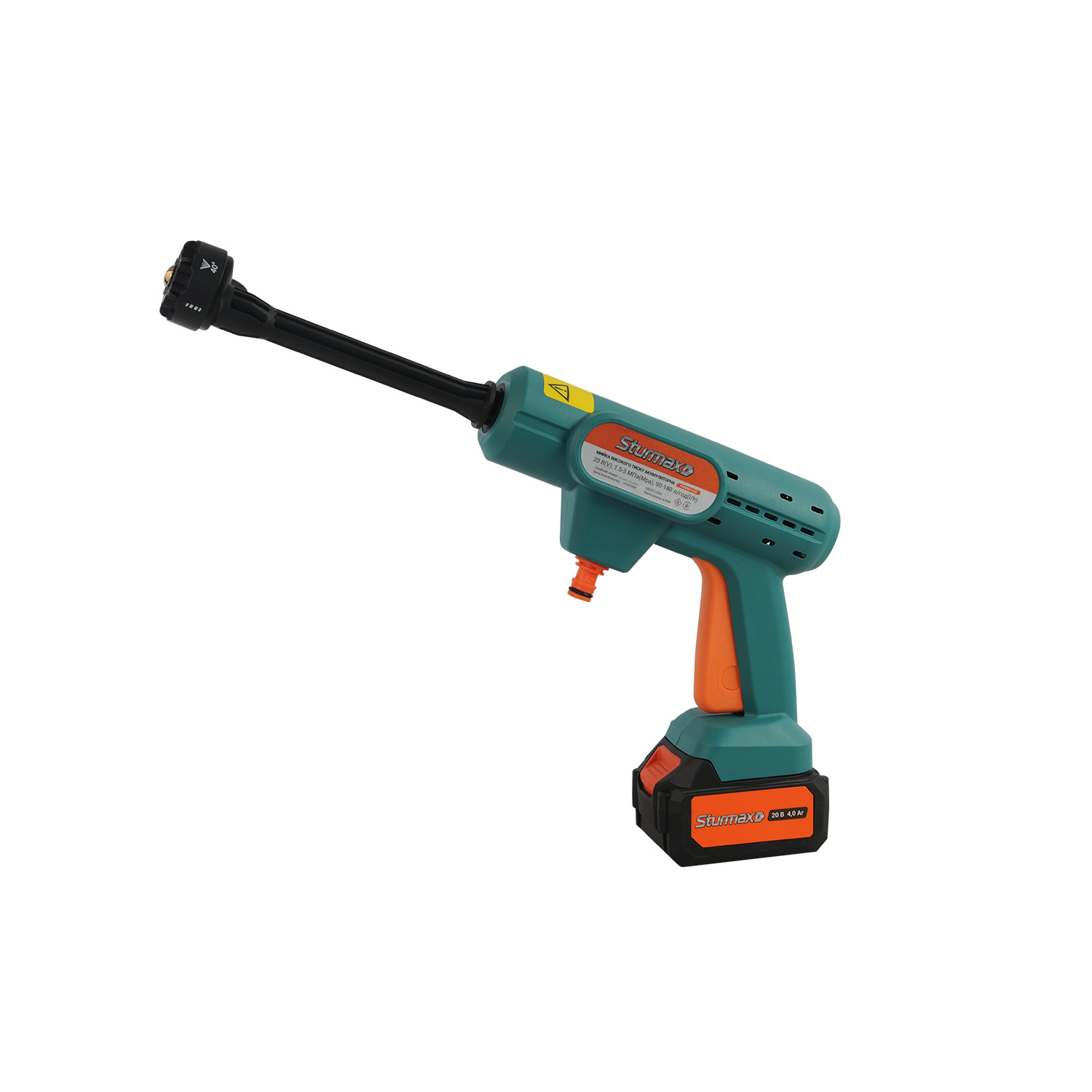 Sturmax