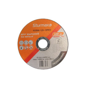 Витратні матеріали та аксесуари