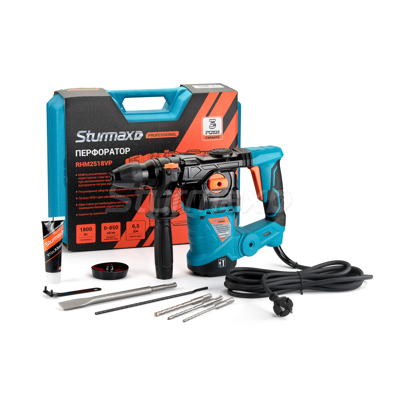 RHM2518VP_05 Sturmax RHM2518VP Перфоратор 1800 Вт