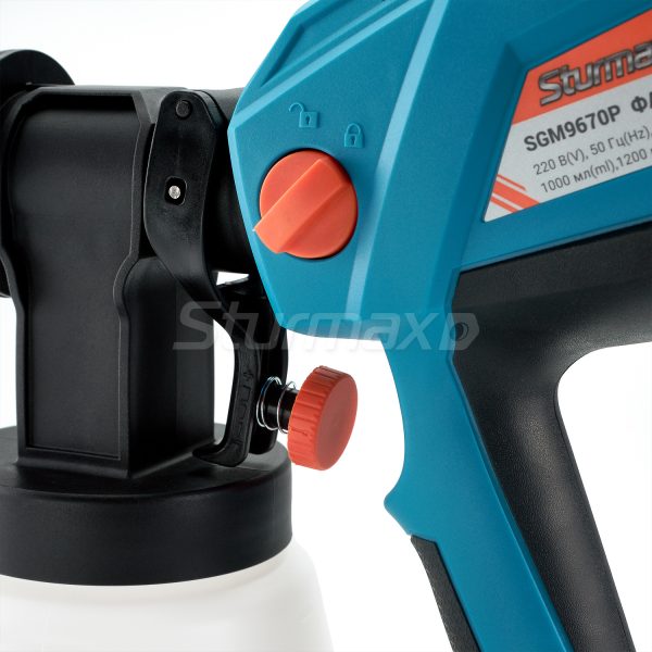 Sturmax SGM9670P Фарбопульт електричний 700 Вт Professional