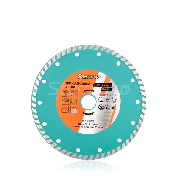Sturmax 9021M-02-180-22-T Диск алмазний турбо 180×22 мм