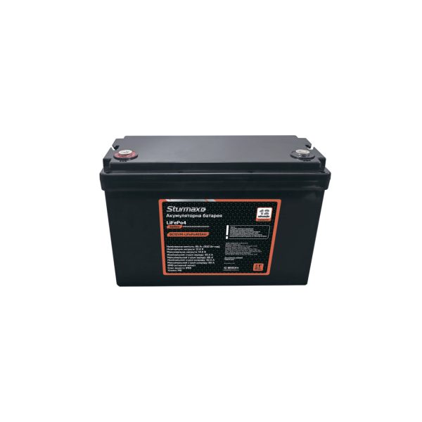 Sturmax BC12VM-LiFePo465AH Акум. батарея LiFePo4 12.8В 65Аг